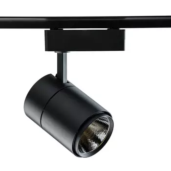 Трековые светильники De Markt Трек-система 550010401