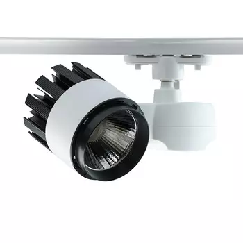 Трековые светильники De Markt Трек-система 550010901