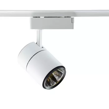 Трековые светильники De Markt Трек-система 550010701