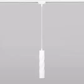 Трековый светильник Elektrostandard Scroll 50162/1 LED белый