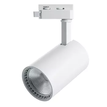 Трековые светильники Feron 32513