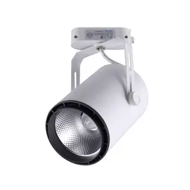 Трековый светильник KINK Light Треки 6483-3,01