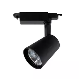 Трековые светильники KINK Light Треки 6484-2,19