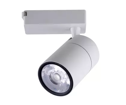 Трековые светильники KINK Light Треки 6485,01