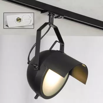 Трековые светильники Lussole Track Lights LSP-9839-TAW
