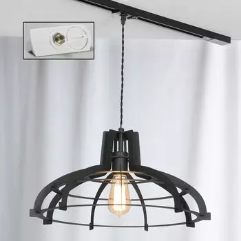 Трековые светильники Lussole Track Lights LSP-9943-TAW