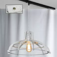 Трековые светильники Lussole Track Lights LSP-9944-TAW