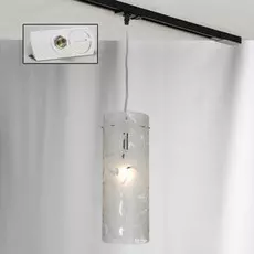 Трековые светильники Lussole Track Lights LSX-7206-01-TAW