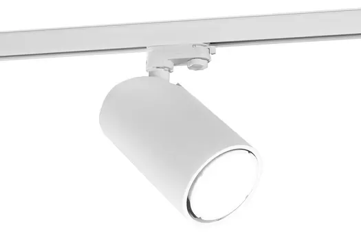 Трековый светильник Mantra Sal 6717