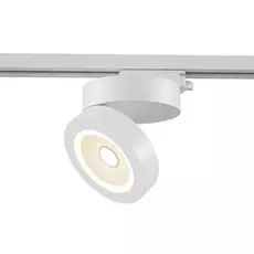 Трековый светильник Maytoni Magic Unity TR006-1-12W3K-W4K