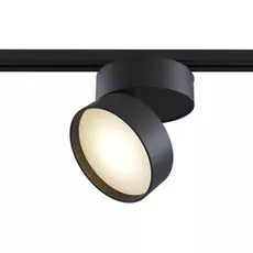 Трековый светильник Maytoni ONDA Unity TR007-1-18W3K-B4K
