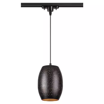 Трековые светильники Novotech Amapola 370637