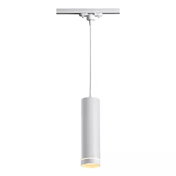 Трековый светильник Novotech Arum 357692