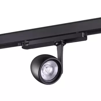 Трековый светильник Novotech Helix 358174