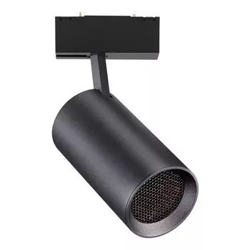 Трековый светильник Novotech Kit 358069