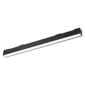 Трековый светильник Novotech Kit 358071