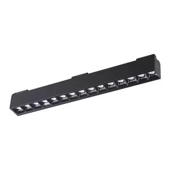 Трековый светильник Novotech Kit 358074