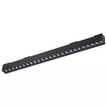 Трековый светильник Novotech Kit 358075