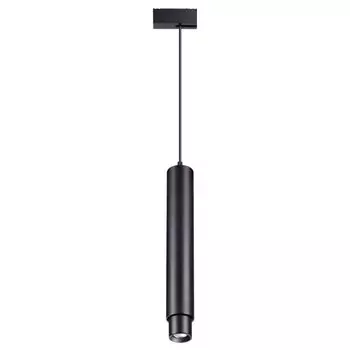 Трековые светильники Novotech Kit 358076