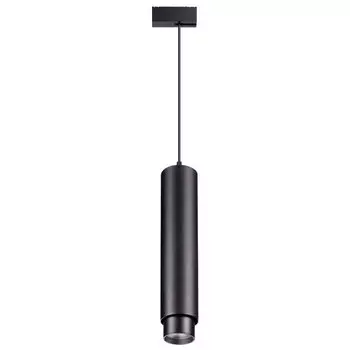 Трековый светильник Novotech Kit 358077