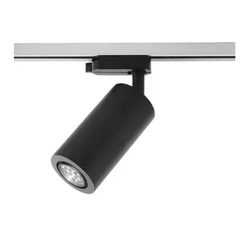 Трековые светильники Novotech Pipe 370361
