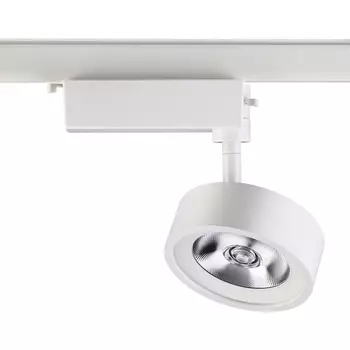 Трековый светильник Novotech Prometa 357876
