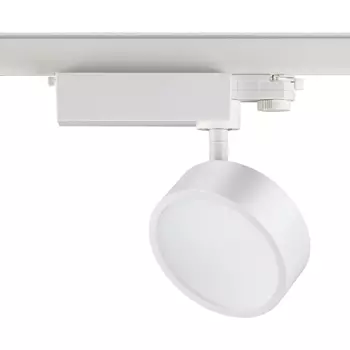 Трековый светильник Novotech Prometa 357880