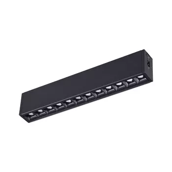 Трековый светильник Novotech Ratio 358097