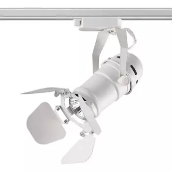 Трековый светильник Novotech Ufo 370409