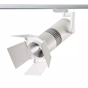 Трековые светильники Novotech Ufo Led 357558