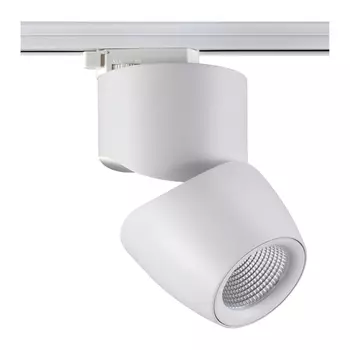 Трековый светильник Novotech Zeus 357867
