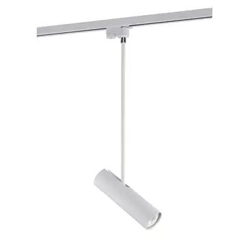 Трековый светильник Nowodvorski Profile Eye Super 9324