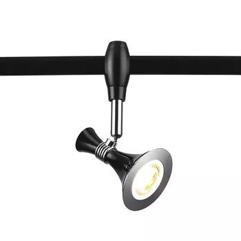 Трековый светильник Odeon Light Gonzago 3805/1