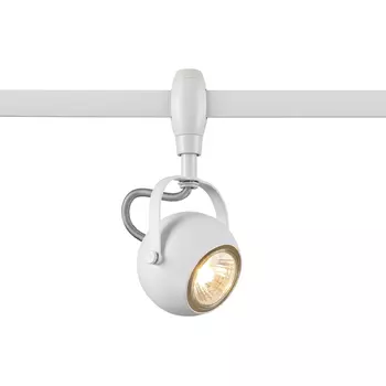 Трековый светильник Odeon Light Pulla 3804/1