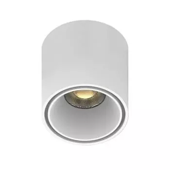 Трековый светильник Aployt Magnetic track 48 APL.0109.10.06