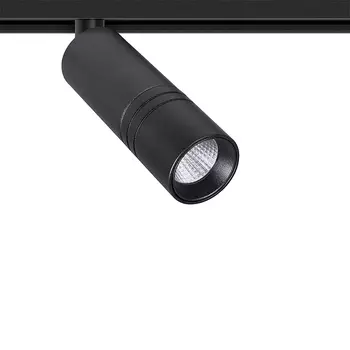 Трековый светильник Arte Lamp Expert A5721PL-1BK