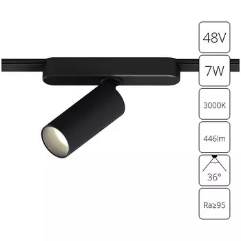 Трековый светильник Arte Lamp Rapid A1156PL-1BK