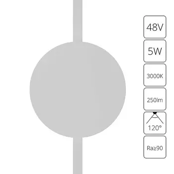 Трековый светильник Arte Lamp Rapid A1163PL-1WH
