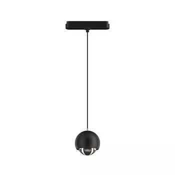 Трековый светильник Denkirs Air Hang DK5346-BK
