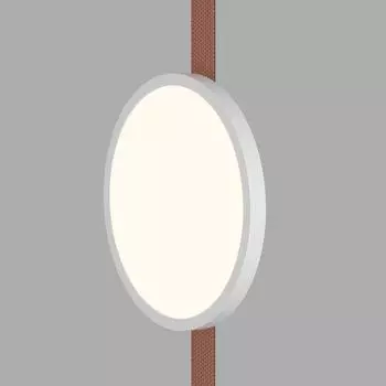 Трековый светильник Denkirs Belty Flow DK5567-WH+BK