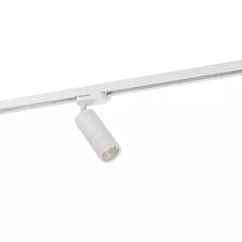 Трековый светильник Denkirs Dk620 DK6202-WH