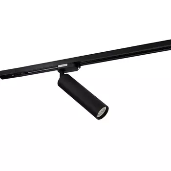 Трековый светильник Denkirs DK620 DK6203-BK