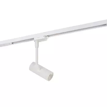 Трековый светильник Denkirs DK620 DK6205-WH