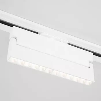 Трековый светильник Elektrostandard Garda Garda Белый 20W 4200K (85018