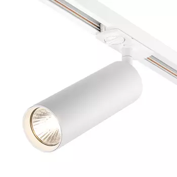 Трековый светильник Escada 20001 20001TRA/02 SWH