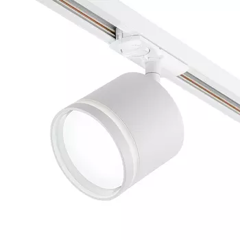 Трековый светильник Escada 20009 20009TRA/02 SWH