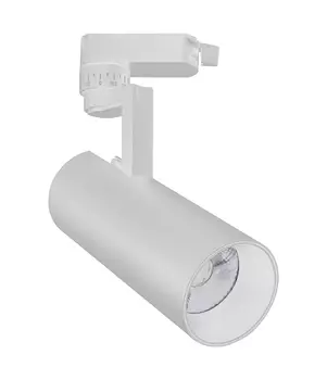 Трековый светильник Escada 20029 20029TRA/01LED SWH