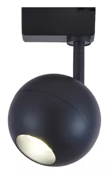 Трековый светильник Escada 20043 20043TRA/01LED SBK