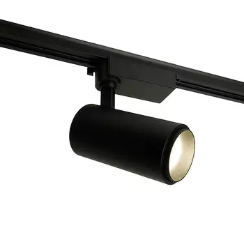 Трековый светильник Feron AL137 51178