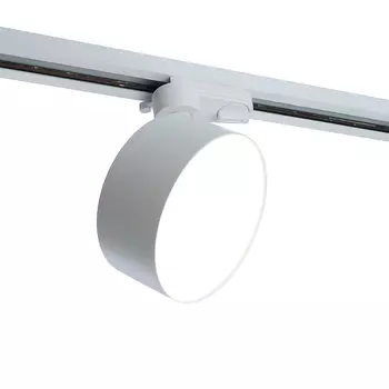 Трековый светильник Feron AL138 51181